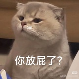 咦～好筹