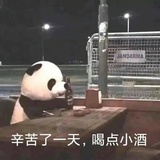 垃圾袋子