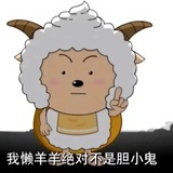 开心开心