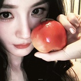 Senyu