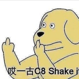 肉松大贝