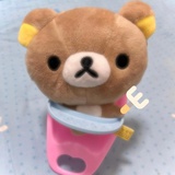 虎皮嘻嘻