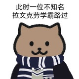 碳酸拜拜