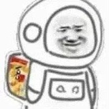 玖肆