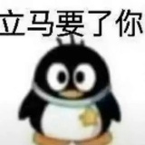 花苞小心米
