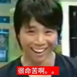 不爱香菜的兔子