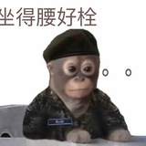 人善被人欺