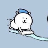 いつから