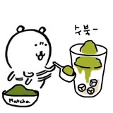 抹茶挞在漂浮