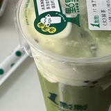 嗯嗯你说的都对