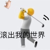 🍑元气森林