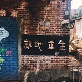 芭芭梦想豪宅