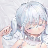 尾
