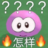 逢考必过2.0