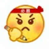 嗓子卡石头先生