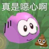 好害怕啊嘤嘤嘤