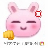 cos德尔塔