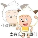 不想想名字