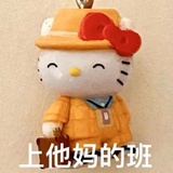 冬天，过去