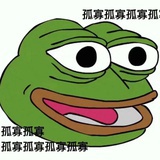 地瓜不是马铃薯