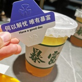 我是二哥啊