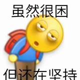 霭乾