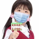 司可林☀
