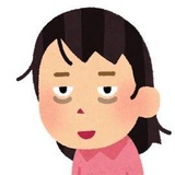 狗说不要
