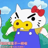 肥嘟嘟大王