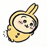 除草证二级