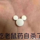 秋天前