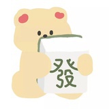 小钱钱