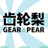 齿轮梨创学院