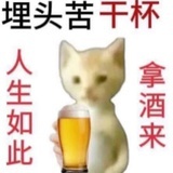 ᯟ . ᯏ