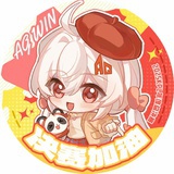 蒸汽波啵奶绿🌱