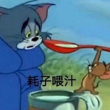 豆友217429940