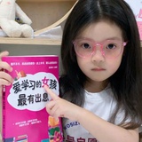 黼蔀黻纪-