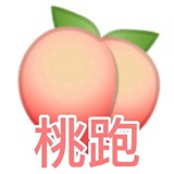夜枕江河