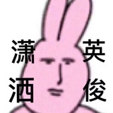迪士尼在逃保镖