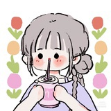 青