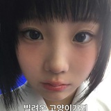 鲷鱼烧吃鱼