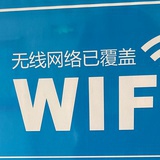 许杨玉琢