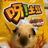 也不是不行