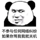 岁月