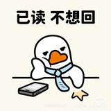 查无此人