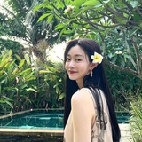 好运满怀