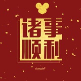 包子豆浆油条