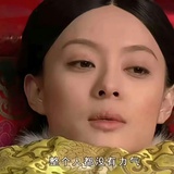 嗑药不能停
