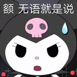 皮卡乒皮卡乓