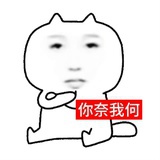 六元（金漉版）